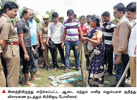 மாணவி மாயமான வழக்கில் 2 ஆண்டுகளுக்குப் பிறகு திருப்பம்: கிணற்றில் எடுக்கப்பட்ட ஆடை, மனித எலும்புகள்