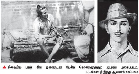 1931-ம் ஆண்டில் இருந்து மரண தண்டனைக்கு எதிராக எழும் குரல்கள்