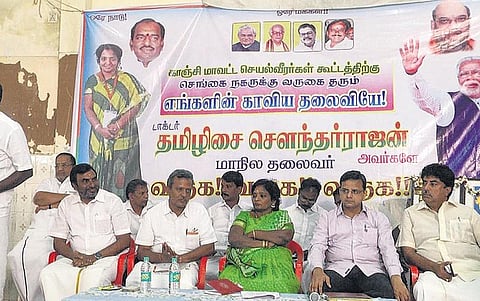 ஒரு கோடி உறுப்பினர்களை பாஜகவில் சேர்க்க இலக்கு: தமிழிசை சௌந்தரராஜன் தகவல்