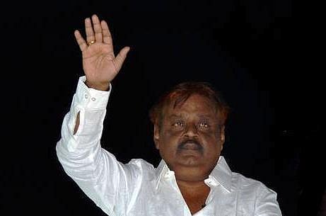 டெல்லி தேர்தலில் தேமுதிக மீண்டும் போட்டியிடாது: விஜயகாந்த் முடிவு
