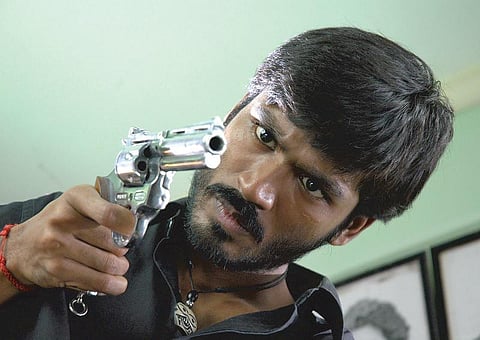 எங்க ஏரியா உள்ள வராத