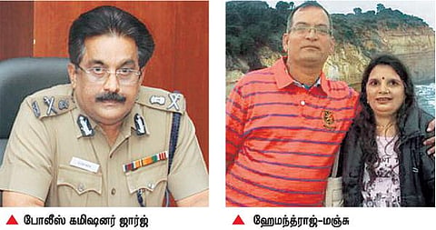 சென்னையில் கொலை குற்றங்கள் குறைந்துள்ளன: போலீஸ் கமிஷனர் ஜார்ஜ் பேட்டி