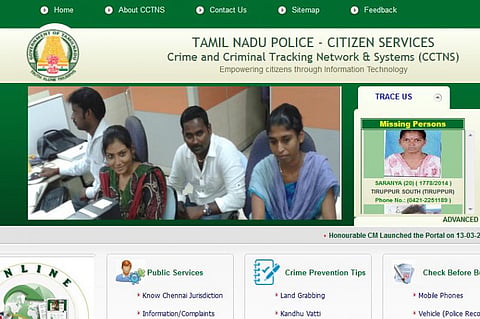 காவல்துறை நவீன மயமாக்கல் திட்டம்: தகவல் தொடர்பு பரிமாற்ற வசதியால் வழக்குகள் உடனுக்குடன் தீர்வு