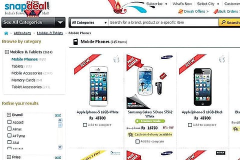 சில்லரை வணிகத்தின் அடுத்த அவதாரம் e-commerce?