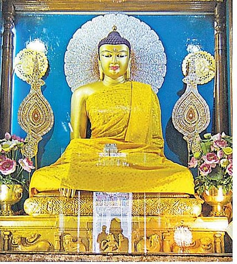 ஞானத்தின் புன்னகை