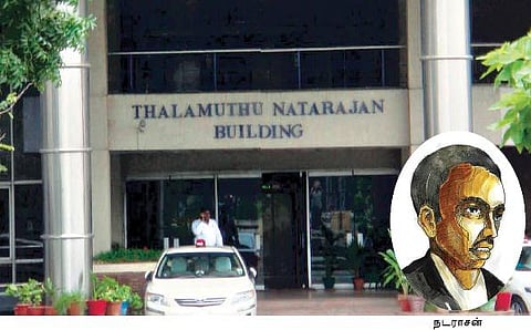 மொழிப்போர்: வரலாறு வரிசையிலும் இருக்கிறது