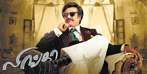 லிங்கா: சிக்கலின் பின்னணி