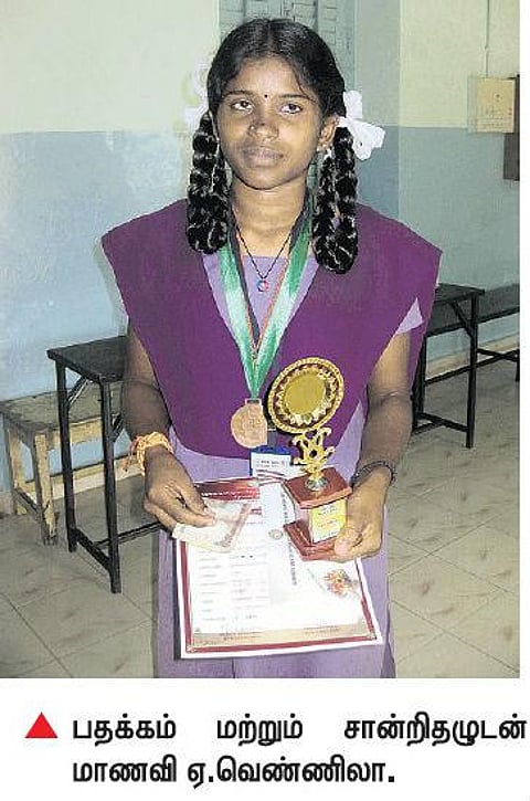 கிணற்றில் நீச்சல் கற்று சாதித்த தொழிலாளியின் மகள்: தமிழக அரசு உதவிட கோரிக்கை