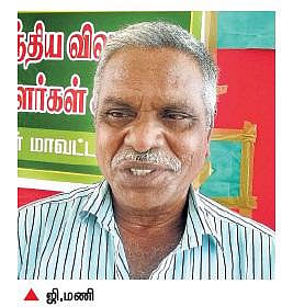 98 ஒன்றியங்களில் மட்டும் நூறு நாள் வேலைவாய்ப்பு திட்டம்: தமிழகத்தில் 60 லட்சம் விவசாயிகள் வேலை இழக்கும் அபாயம்