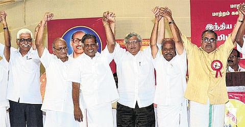 மார்க்சிஸ்ட் 21-வது மாநில மாநாட்டில் தமிழ் மாநிலச் செயலாளராக ஜி.ராமகிருஷ்ணன் மீண்டும் தேர்வு