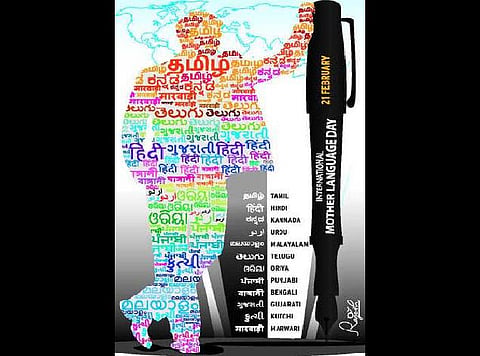 தமிழில் பேசுவது தகுதியா? தரக்குறைவா?