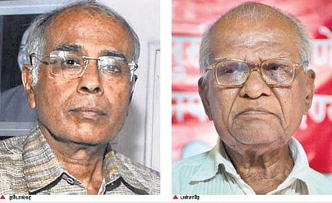நாங்கள் தபோல்கர்கள், நாங்கள் பன்சாரேக்கள்!