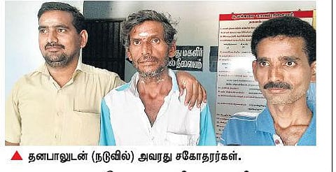 விருதுநகர்: 24 ஆண்டுக்கு முன்பு வீட்டைவிட்டு சென்றவர் மீண்டும் குடும்பத்துடன் இணைந்தார்