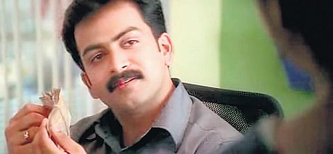 வெட்டிவேரு வாசம் 25- காசு, பணம், துட்டு, மணி, மணி..!