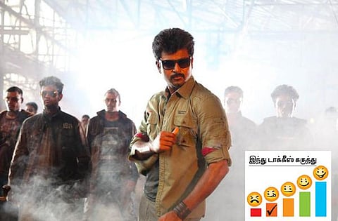திரை விமர்சனம்: காக்கி சட்டை