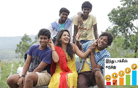 திரை விமர்சனம்: வஜ்ரம்