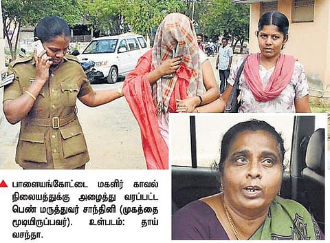 கடத்தப்பட்டதாக கூறப்பட்ட பெண் மருத்துவர் நீதிமன்றத்தில் ஆஜர்: மகளின் புகாரை மறுத்து தாய் கண்ணீர்