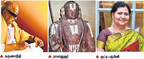 ராமானுஜர் தொலைக்காட்சி தொடருக்கு வசனம்: ஆன்மிகத்துக்கு என் பேனா தலைவணங்குகிறதா? - குட்டி பத்மினியிடம் கருணாநிதி சொன்ன விளக்கம்