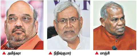 டெல்லி தேர்தல் தோல்வி எதிரொலி: பிஹாரில் முன்கூட்டியே தேர்தல் பிரச்சாரம் தொடங்கும் பாஜக