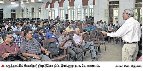 நியூட்ரினோ திட்டத்தை வைகோவுக்கு விளக்கத் தயார்: திட்ட இயக்குநர் பேட்டி