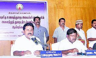 தமிழகம் முழுவதும் 3.57 லட்சம் போலி ரேஷன் கார்டுகள் கண்டுபிடிப்பு: அமைச்சர் காமராஜ் பதில்