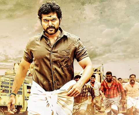 ‘கொம்பன்’ திரைப்படத்தில் ஆட்சேபகரமான வசனங்கள்? - 10 பேர் குழு படத்தை பார்த்து அறிக்கை அளிக்க வேண்டும்: உயர் நீதிமன்றம் உத்தரவு