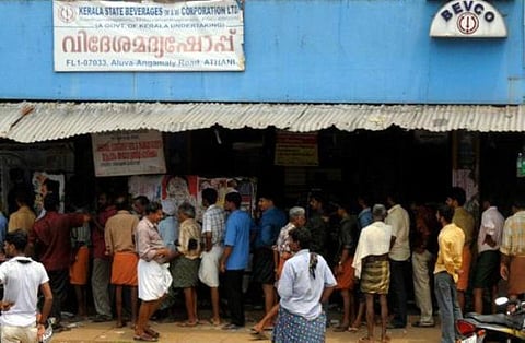 கேரள அரசின் மதுவிலக்கு கொள்கை சரியே: உயர் நீதிமன்றம் தீர்ப்பு