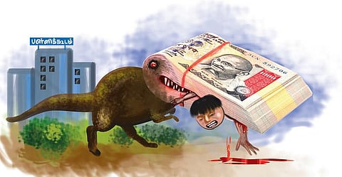 "எல்லாம் சுயநிதி மெட்ரிக் பள்ளிகள் - கல்வி அதிகாரிகளின் கூட்டுக்கொள்ளை!"