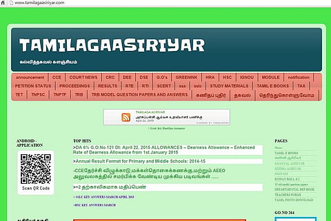 நெட்டெழுத்து: இணையத்தில் வழிகாட்டும் தமிழக ஆசிரியர்!
