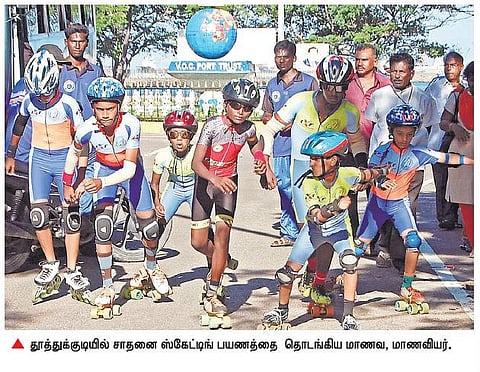 1,226 கி.மீ. ஸ்கேட்டிங் சாதனை பயணம்: தூத்துக்குடியில் மாணவர்கள் தொடங்கினர்
