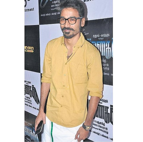 ஆடைகளின் மன்னன்: தனுஷ்