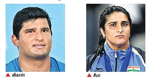 ராஜீவ் காந்தி கேல் ரத்னா விருது: விகாஸ், சீமா உள்ளிட்ட நால்வரின் பெயர் பரிந்துரை