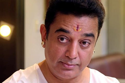 க்யூப் உரிமம்: தினசரி சிக்கலில் உத்தம வில்லன்
