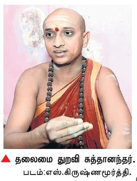 மதுரையில் மீண்டும் நித்யானந்தா ஆசிரமம்: தியான பீடத்தை விரிவுபடுத்த பக்தர்களிடம் நன்கொடை வசூல்