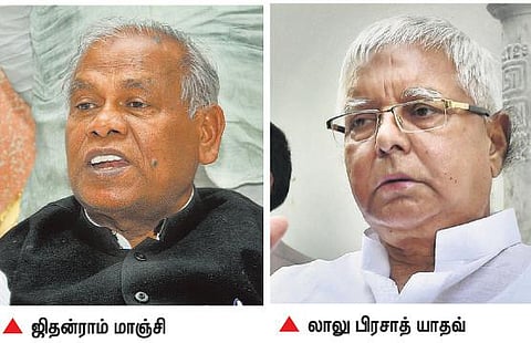 சட்டப்பேரவைத் தேர்தலில் இணைந்து செயல்பட ஜிதன்ராம் மாஞ்சிக்கு லாலு பிரசாத் அழைப்பு: பாஜகவை வீழ்த்த வியூகம்