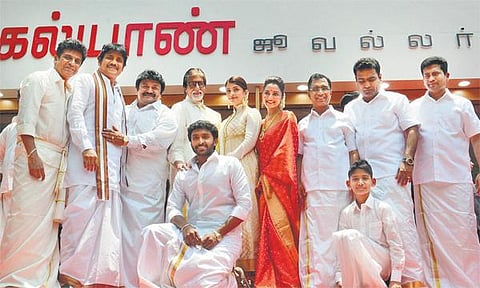 கல்யாண் ஜூவல்லர்ஸ் ரூ.1,800 கோடி முதலீடு