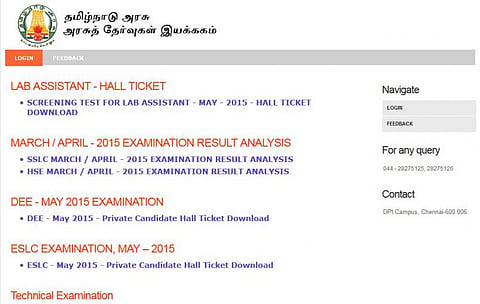 4,362 காலியிடங்களுக்கு 8.87 லட்சம் பேர் போட்டி: பள்ளி ஆய்வக உதவியாளர் பணிக்கு தேர்வுக்கூட அனுமதிச் சீட்டு வெளியீடு