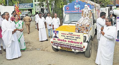 புகையிலை பழக்கத்தில் இருந்து விடுபடுவது எப்படி? - பிரம்மகுமாரிகள் இயக்கம் விழிப்புணர்வு பிரச்சாரம்
