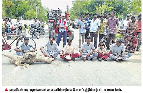வாணியம்பாடியில் விடுதி வார்டன் மாயம்: பசியால் தவித்த மாணவர்கள் காலி தட்டுகளுடன் சாலை மறியல்