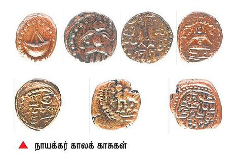 செய்தி சொல்லும் காசுகள்