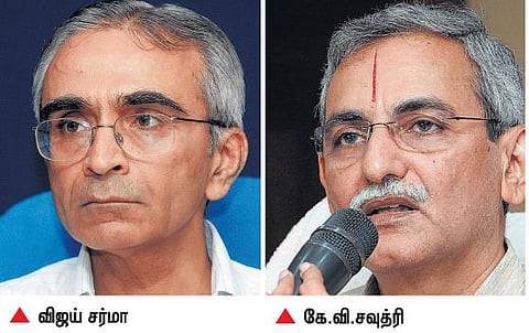 ஊழல் கண்காணிப்பு ஆணையராக கே.வி.சவுத்ரி நியமனம்: தலைமை தகவல் ஆணையரானார் விஜய் சர்மா