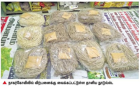 மேகி தடையால் நவதானிய நூடுல்ஸுக்கு திடீர் மவுசு