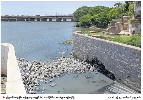 திருச்சியில் காவிரியில் கலக்கும் கழிவுநீர்: தடுத்து நிறுத்த கோரிக்கை