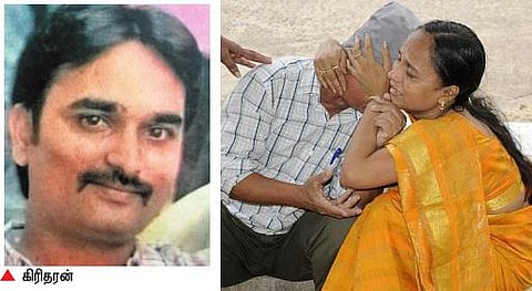 மெட்ரோ ரயில் பாலம் கட்டுமான பணியின்போது இரும்பு கம்பி கழன்று விழுந்து பைக்கில் சென்றவர் பலி: பொறியாளர் உட்பட 3 பேர் கைது