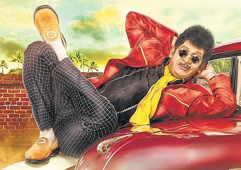 எலி: முதல் நாள் முதல் பார்வை