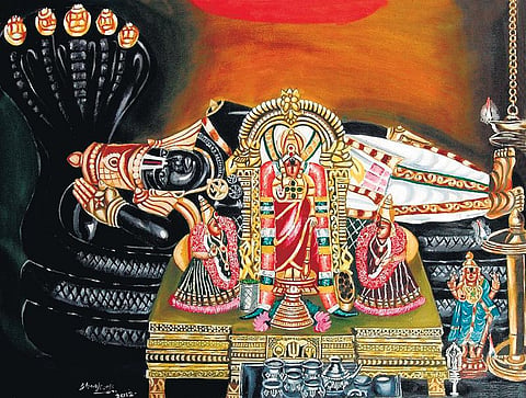பேதைமை செய்யும் கண்கள்