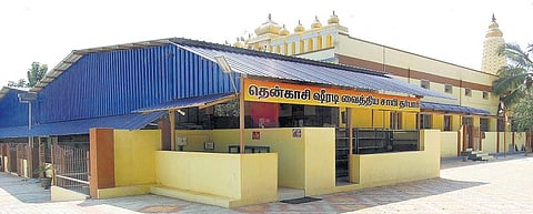 தென்காசியில் ஷீர்டி சாய்பாபா