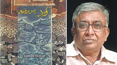 தெரிந்த நாவல் - தெரியாத செய்தி | எல்லா ஊருமே திருநெல்வேலிதான்