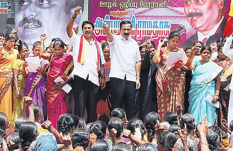 மதுக் கடைகளை பூட்டும் போராட்டம்: அன்புமணி ராமதாஸ் அறிவிப்பு