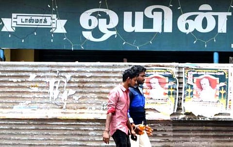 மதுபானங்களின் தரத்தை பரிசோதிக்கக் கோரி வழக்கு: டாஸ்மாக் நிர்வாகத்துக்கு உயர் நீதிமன்றம் உத்தரவு